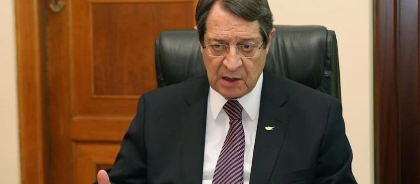 Ν.Αναστασιάδης: «Η κυπριακή ΑΟΖ είναι και των Τουρκοκυπρίων»